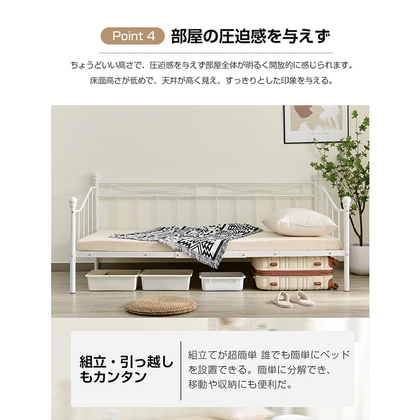 BTM シングルベッド パイプベッド ベッドフレーム 収納 おしゃれ 北欧