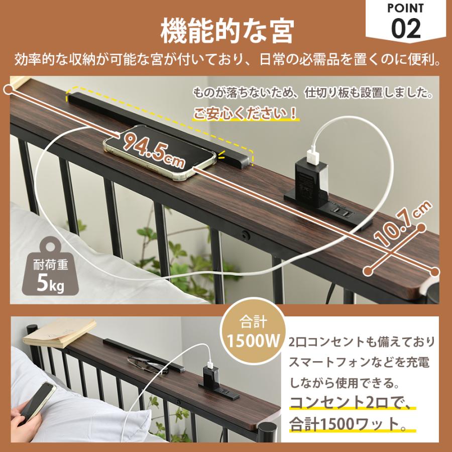 BTM システムベット ロフトベッド シングル コンセント付き BTM システムベット ロフトベッド シングル コンセント付き