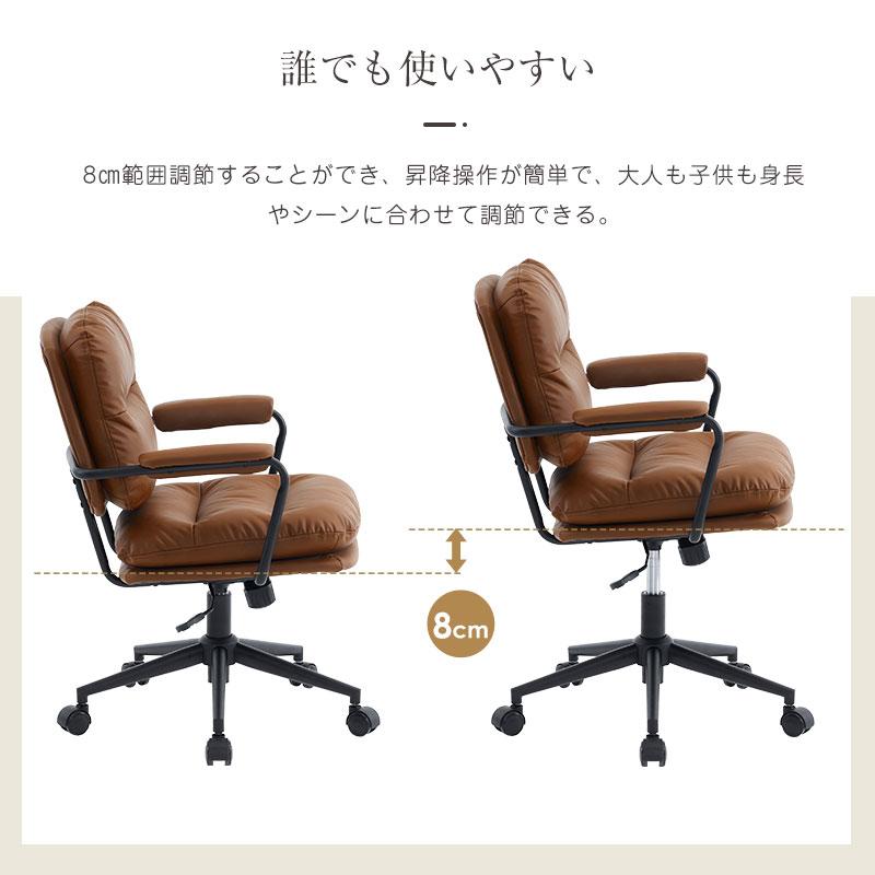 美品 シンプルモダンデザイン◾️座面広め キャスター付き デスクチェア 椅子 イス デスクチェア オフィスチェア 肘なし キャスター 回転 イス 椅子