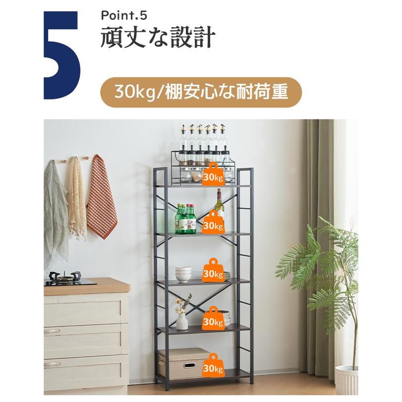 BTM 収納ラック キッチンラック レンジ台 5段 高さ160cm 多機能 BTM 収納ラック キッチンラック レンジ台 5段 高さ160cm 多機能