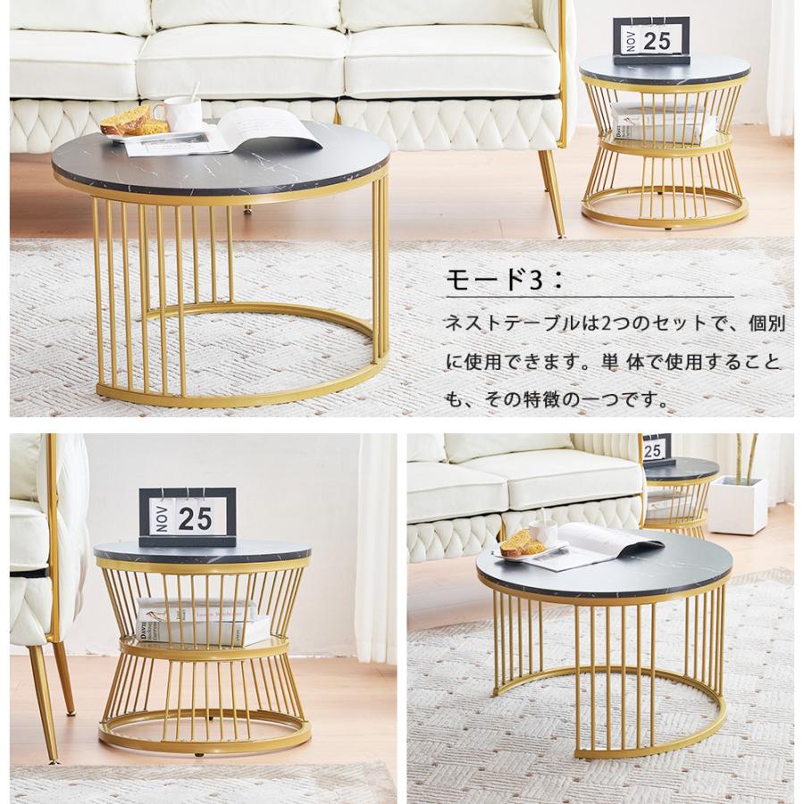 センターテーブル ローテーブル 大理石調波紋 収納付 円型丸型おしゃれ鏡面光沢感 BTM センターテーブル ネストテーブル ローテーブル 大理石調