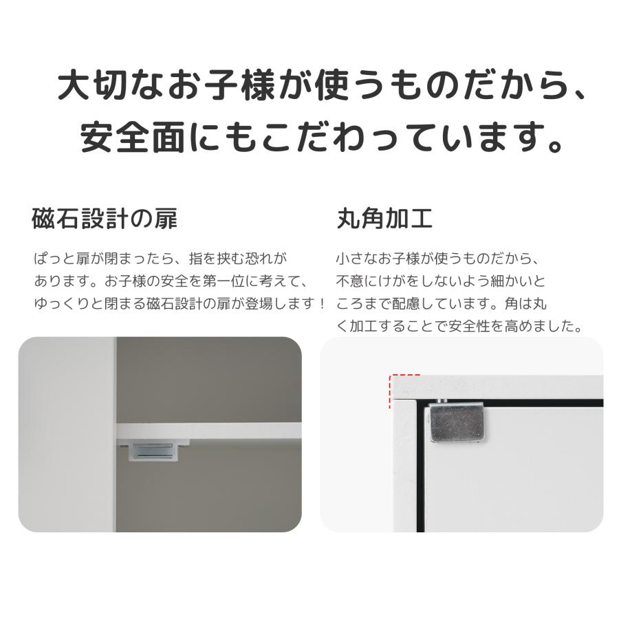 【人気限定★300円OFFクーポン】おままごと キッチン 木製 おままごとセット 冷蔵庫 調理器具付き 台所 製氷機 調味料 知育玩具 電子レンジ プレゼントの画像