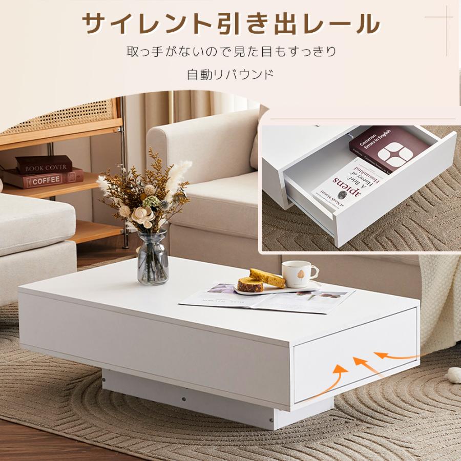 BTM センターテーブル 引き出し2杯 収納 組立簡単 大容量収納 BTM センターテーブル 引き出し2杯 収納 組立簡単 大容量収納