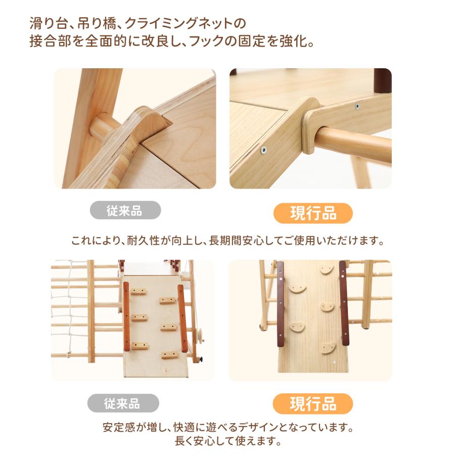 ジャングルジム ブランコ すべり台 2973滑り台 折りたたみ 大型 長い 屋内 BTM ジャングルジム 折り畳み収納 天然木 滑り台 ブランコ 大型遊具