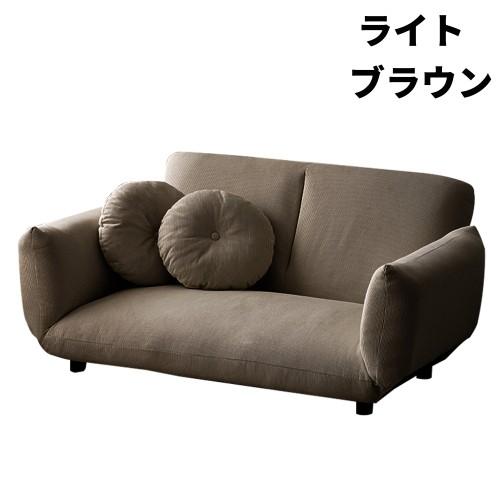 BTM ソファベッド ソファー 2人掛け リクライニング 脚付き BTM ソファベッド ソファー 2人掛け リクライニング 脚付き