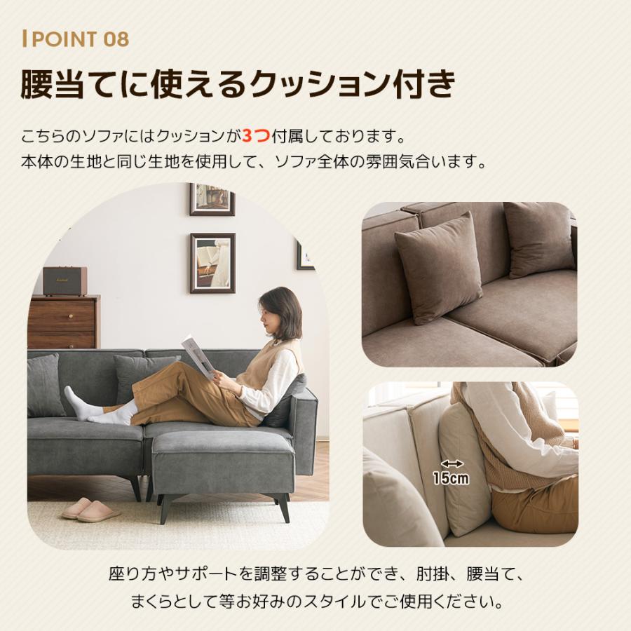 BTM ソファー ソファ 3人掛け コンパクト 幅178cm カウチ BTM ソファー ソファ 3人掛け コンパクト 幅178cm カウチ