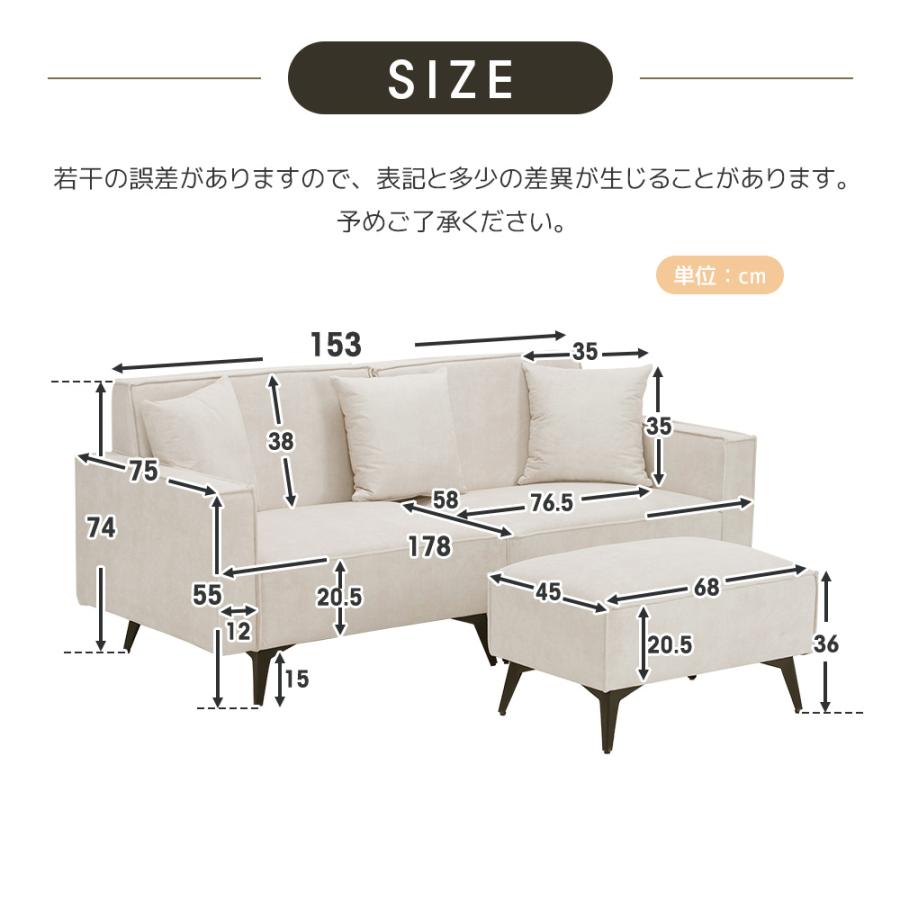 BTM ソファー ソファ 3人掛け コンパクト 幅178cm カウチ BTM ソファー ソファ 3人掛け コンパクト 幅178cm カウチ