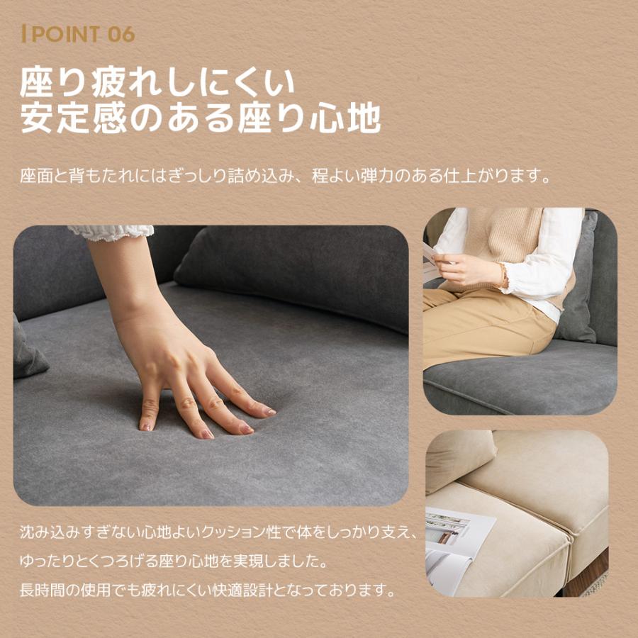 BTM ソファー ソファ 3人掛け コンパクト 幅178cm カウチ BTM ソファー ソファ 3人掛け コンパクト 幅178cm カウチ