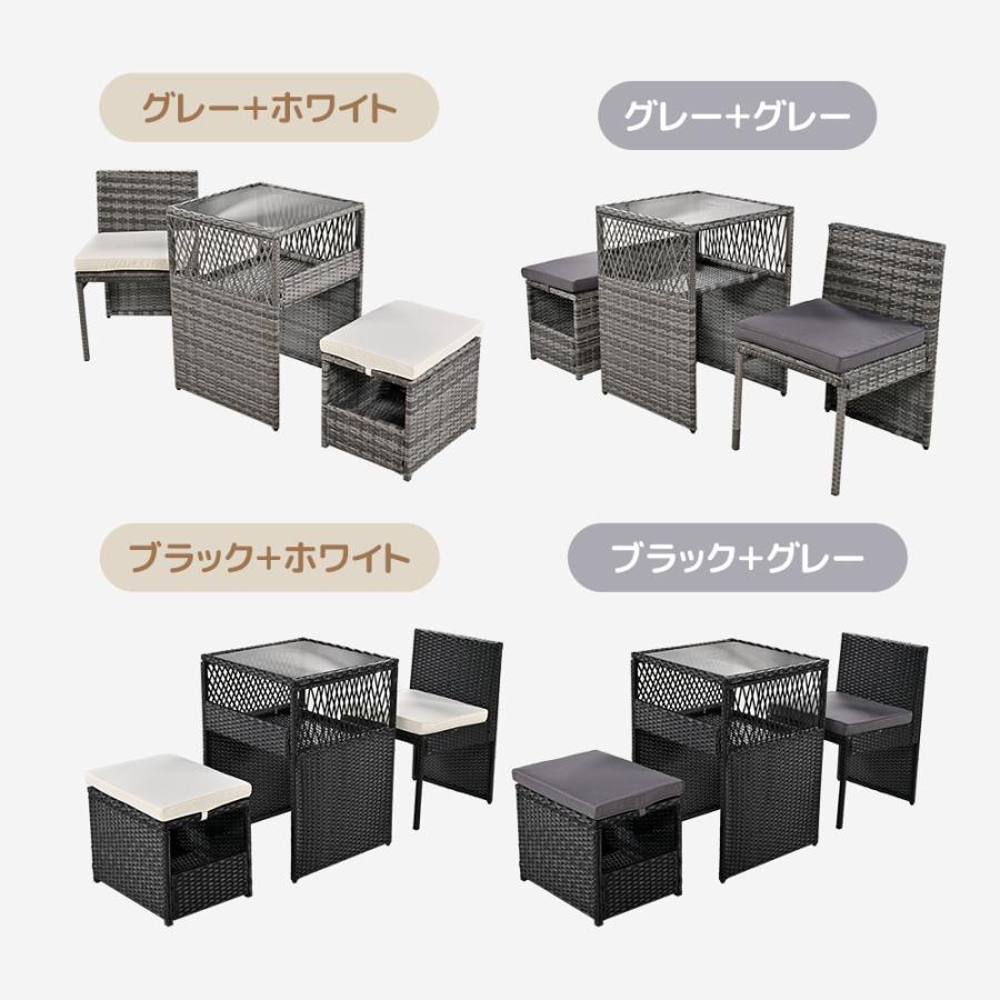 ラタン調 ガーデンテーブル チェアセット 3点セット 2人掛け ラタン調 ガーデンテーブル チェアセット 3点セット 2人掛け