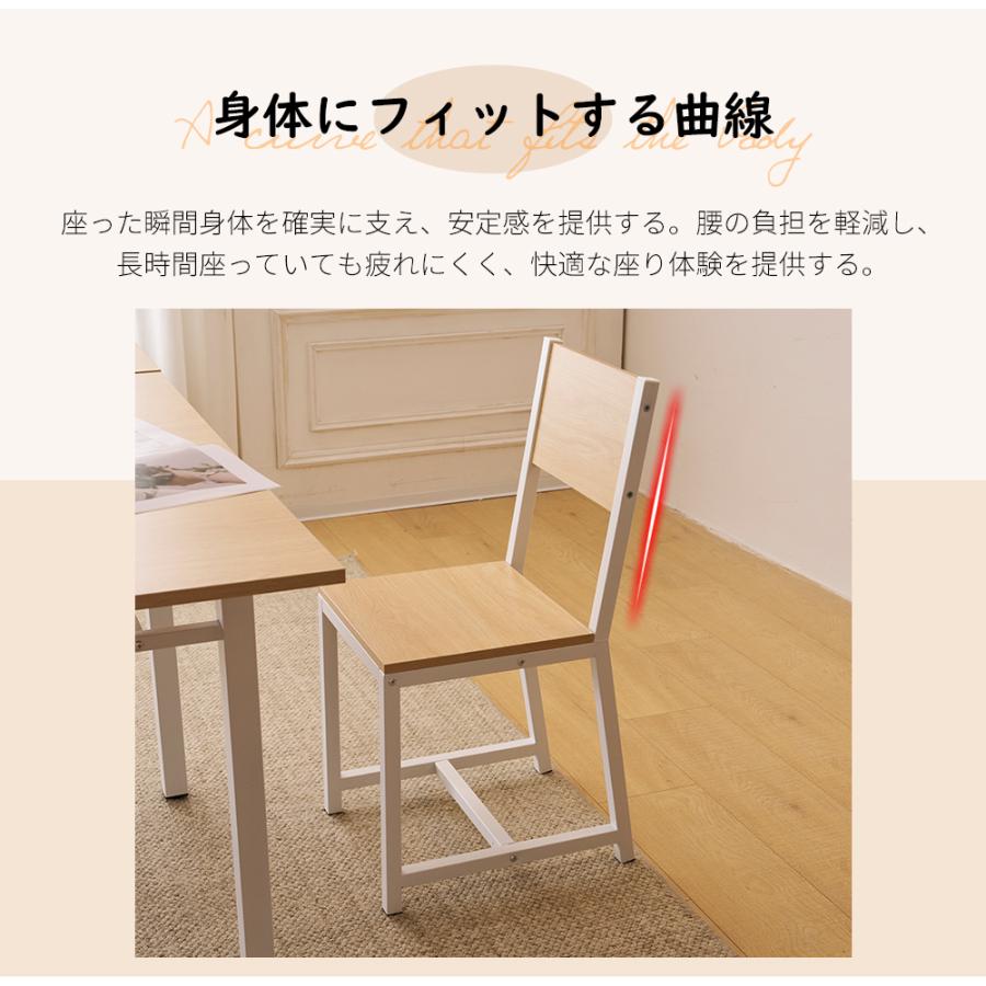 BTM ダイニングセット 3点 ダイニング 2人用 無垢材 ダイニング