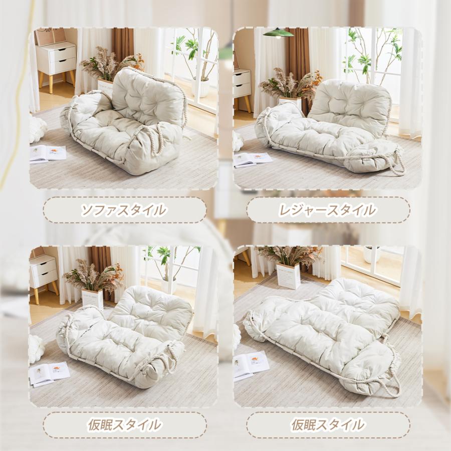 ソファ 1人掛け ローソファー リクライニング コンパクト 肘付き  