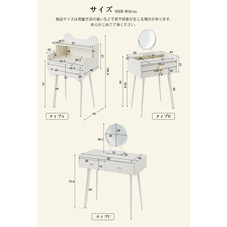 ドレッサー加工品‼️更に更に値下げしました‼️
