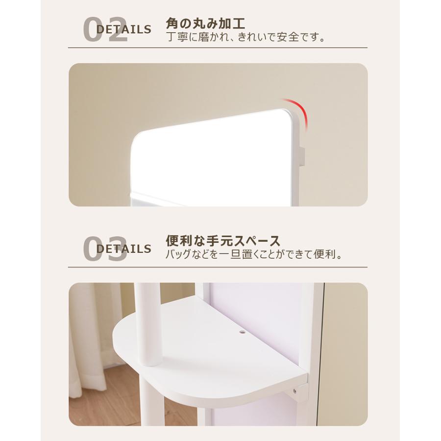 BTM 【5のつく日☆全品最大500円OFF配布】鏡 全身ミラー スタンド