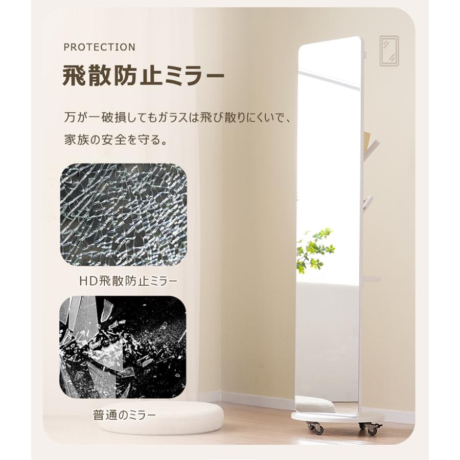 BTM 【5のつく日☆全品最大500円OFF配布】鏡 全身ミラー スタンド