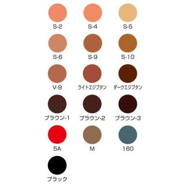 三善みつよし フェースケーキ Fd6 舞台メイクねっとヤフー店 通販 Yahoo ショッピング