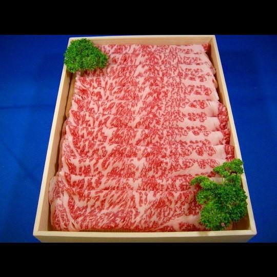 【ギフト用】黒毛和牛 特選ロース しゃぶしゃぶ (500g) | 