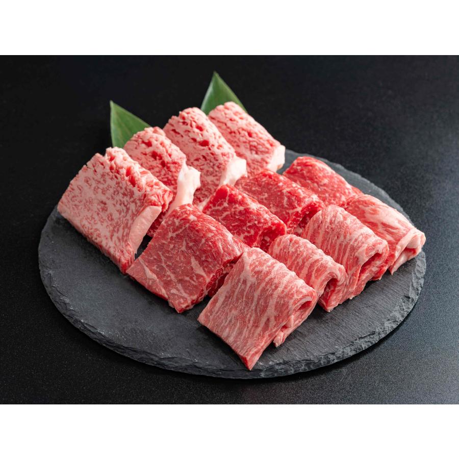 黒毛和牛  3種盛りセット | 