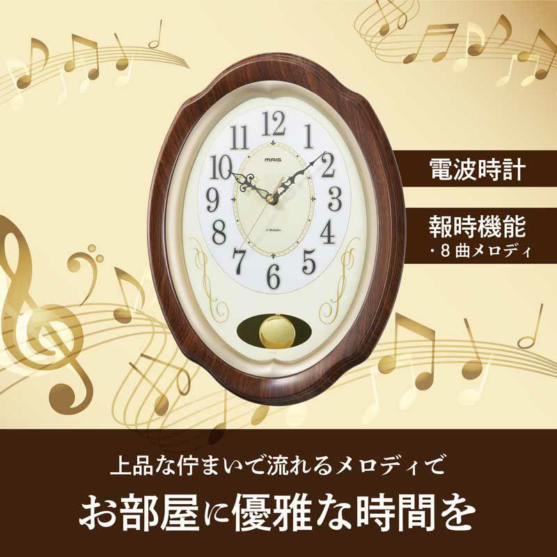 ノア精密 振り子時計 電波時計 掛け時計 壁掛け時計 掛時計 報時機能