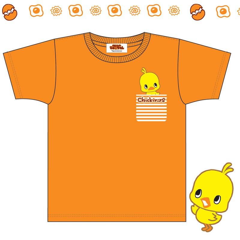 チキンラーメン ひよこちゃん シャツ Tシャツ レディース ジュニア 子供用 オレンジ 半袖 綿100％ 半そで ティーシャツ｜butler