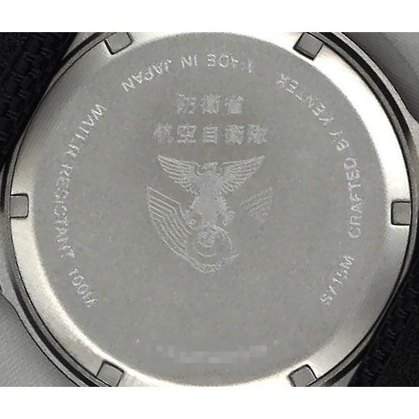 ケンテックス ソーラースタンダード JSDFウォッチ 自衛隊 陸・海・空モデル 日本製 メンズ腕時計 メンズウォッチ S715M-05｜butler｜04