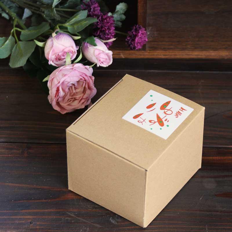 【値下げ】新品　工房ゆずりは　ティッシュBOX　カバー　花柄　プレゼントゆー02 受注生産】工房ゆずりは 紫京花 福々碗（平型） : 舞陶館 - 通販