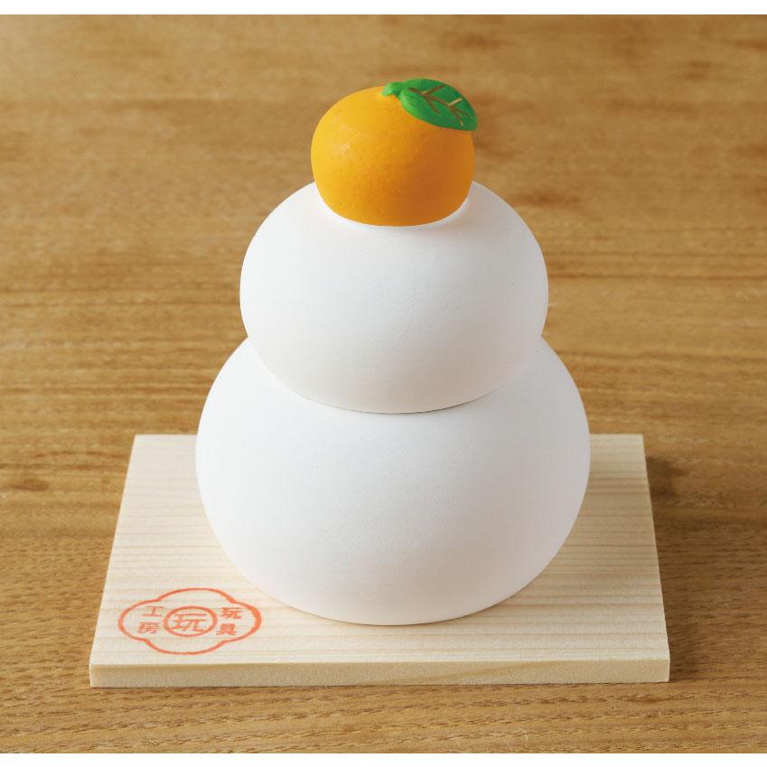 玩具工房」 鏡餅（蓋物）G22-16 正月飾り 置物 縁起物 陶器 日本