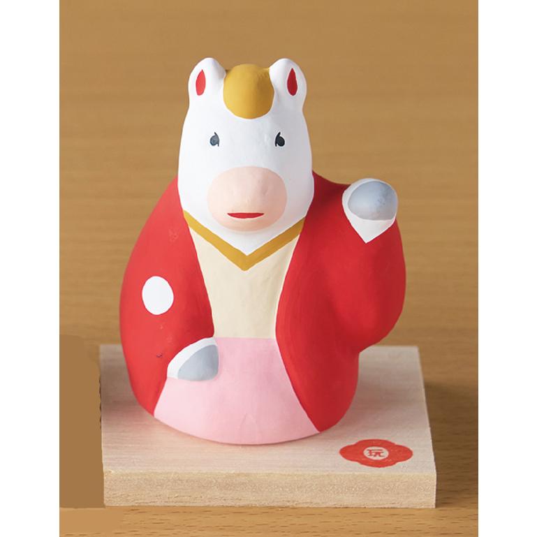 玩具工房」干支玩具 開運招き午（左手） G26-5 干支 干支置物 干支飾り