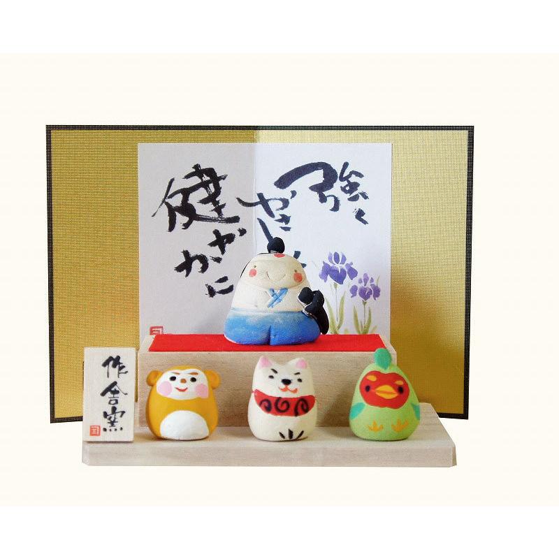 驚きの価格が実現 端午の節句 五月人形 陶器の置物 豆桃太郎飾り Mk210 Materialworldblog Com