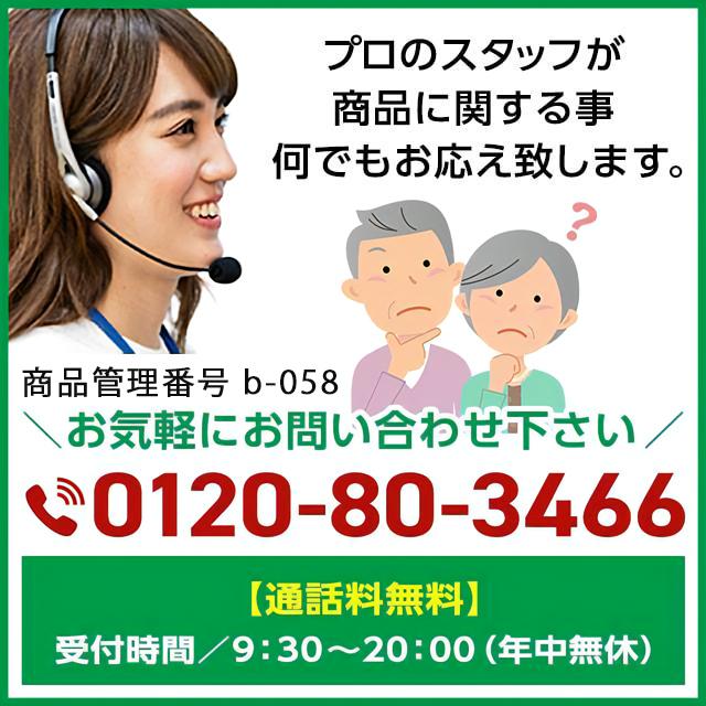 ゲキヤス仏壇店 仏壇 国産 コンパクト モダン ミニ 日本製 ゲキヤス仏壇店 仏壇 国産 コンパクト モダン ミニ 日本製