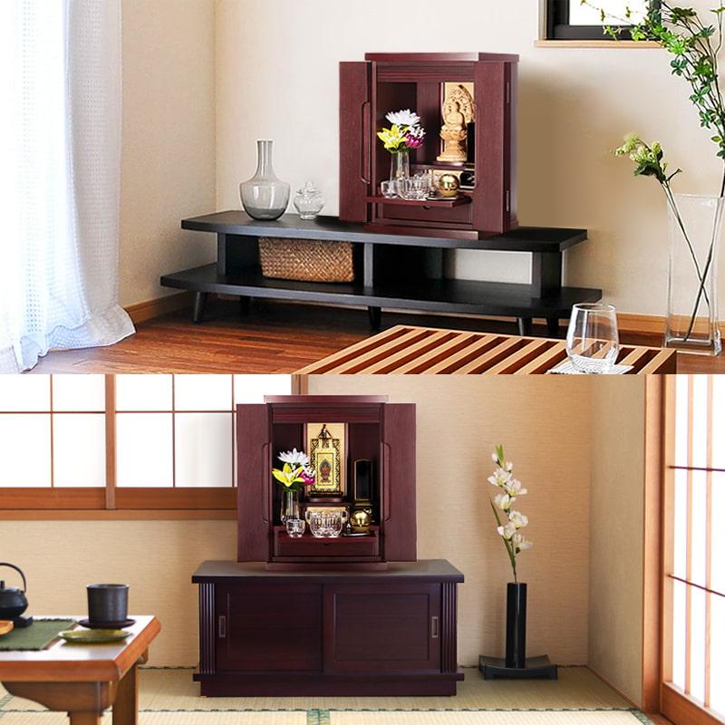 【限定セール★25日迄】仏壇 コンパクト ミニ ミニ仏壇 限定価格60500円→27200円 ナチュラル モダン おしゃれ 15号 小型 リビング 和室 洋室 お仏壇 半額越え | ゲキヤス仏壇店 | 13