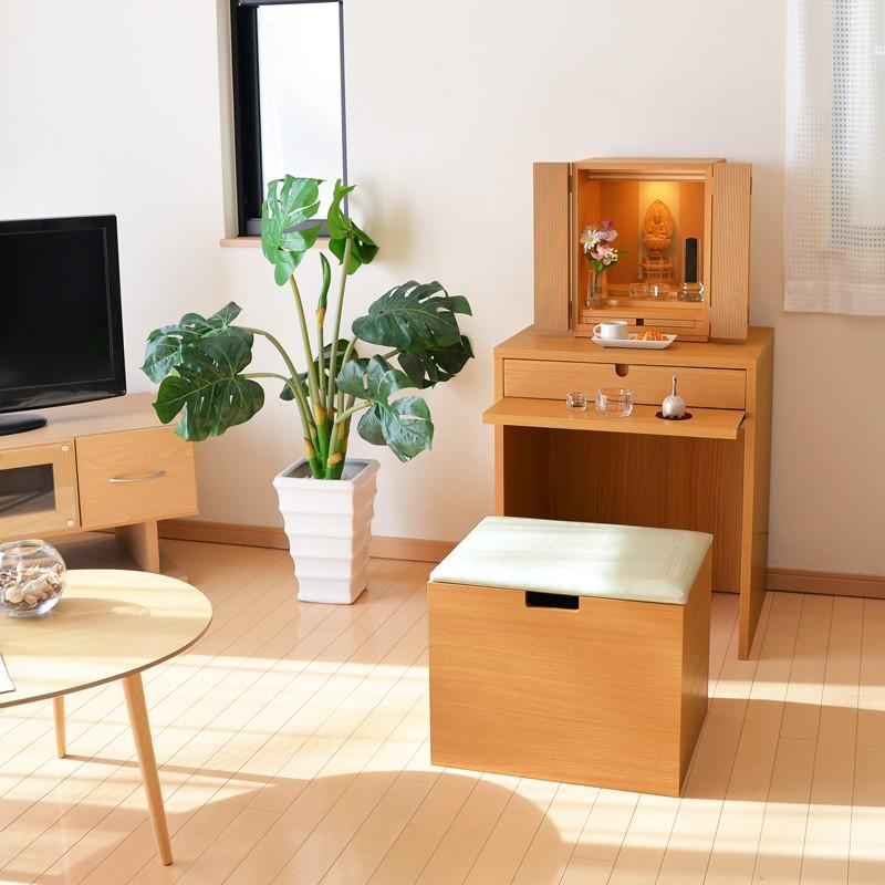 【限定セール】仏壇 国産 コンパクト 日本製 ミニ「214500円→69800円」モダン ナチュラル 北欧 おしゃれ 15号 お仏壇 小さい 半額越え コールメープル_10