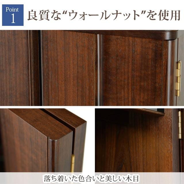 ゲキヤス仏壇店 【新春セール】国産仏壇 コンパクト ミニ 限定価格