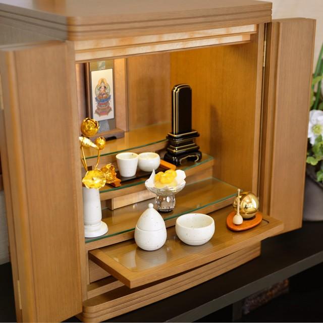 ゲキヤス仏壇店 仏壇 国産 コンパクト モダン ミニ 日本製 ナチュラル