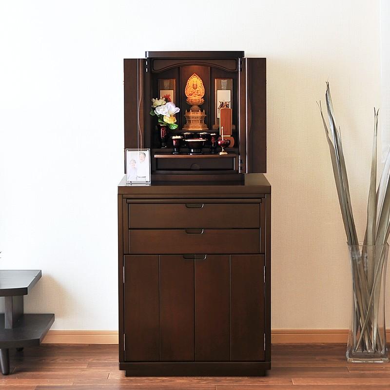 shk 日本製 仏壇 結 ミニ仏壇 国産仏壇 徳島仏壇 モダン仏壇 日本製