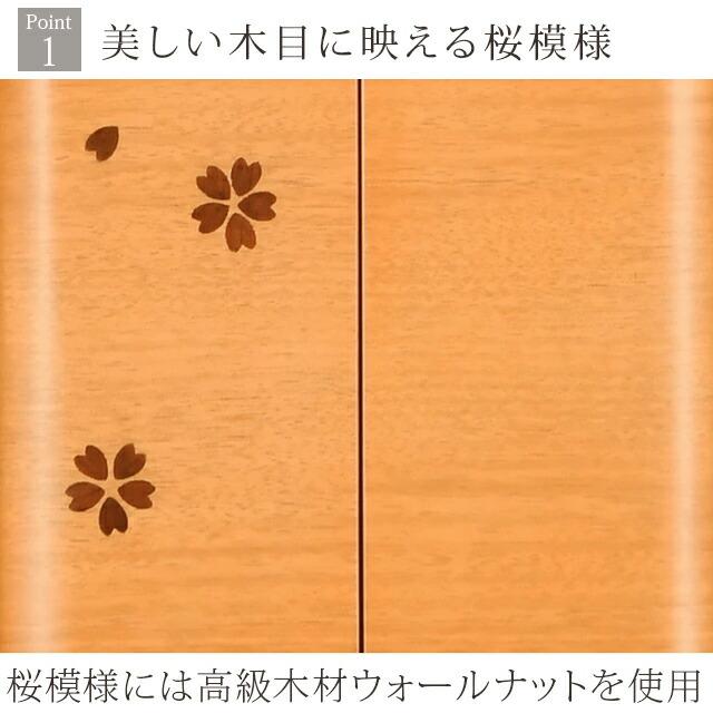 ゲキヤス仏壇店 【限定セール】仏壇 ミニ コンパクト モダン おしゃれ
