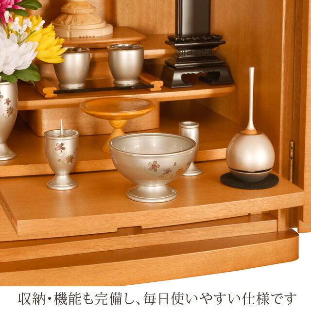 値下げ⭐️仏壇 4月特別価格 253,000円→59,800円 仏壇 高級桐無垢 23号 25号 28号