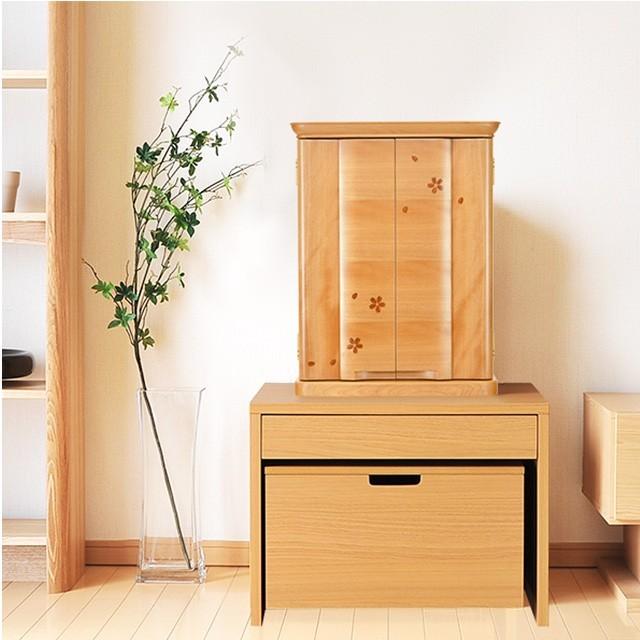 ゲキヤス仏壇店 仏壇 ミニ コンパクト モダン おしゃれ 桜 ミニ