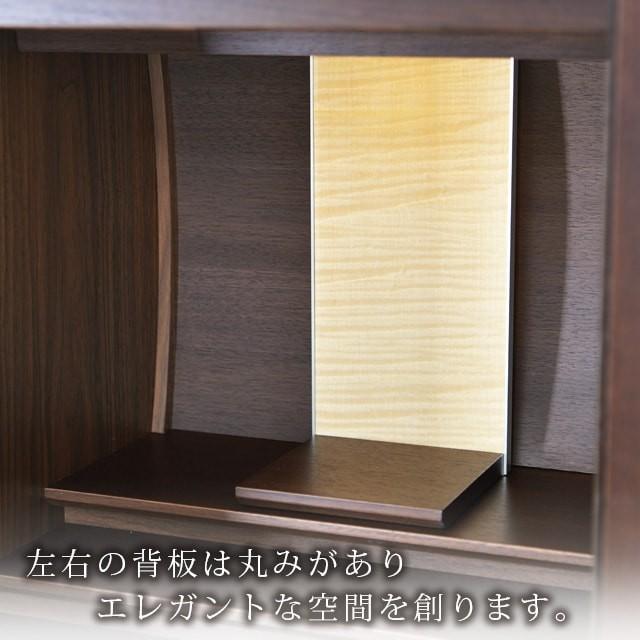 ゲキヤス仏壇店 国産仏壇 423500円のところ179800円 仏壇 コンパクト