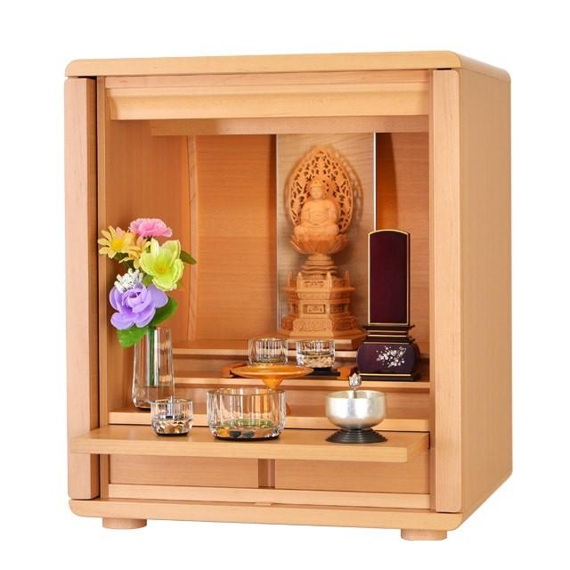 ゲキヤス仏壇店 仏壇 コンパクト 国産 モダン ミニ 日本製 おしゃれ