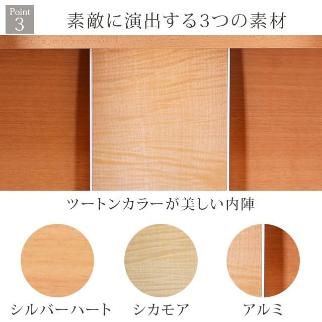 ゲキヤス仏壇店 仏壇 コンパクト 国産 モダン ミニ 日本製 おしゃれ