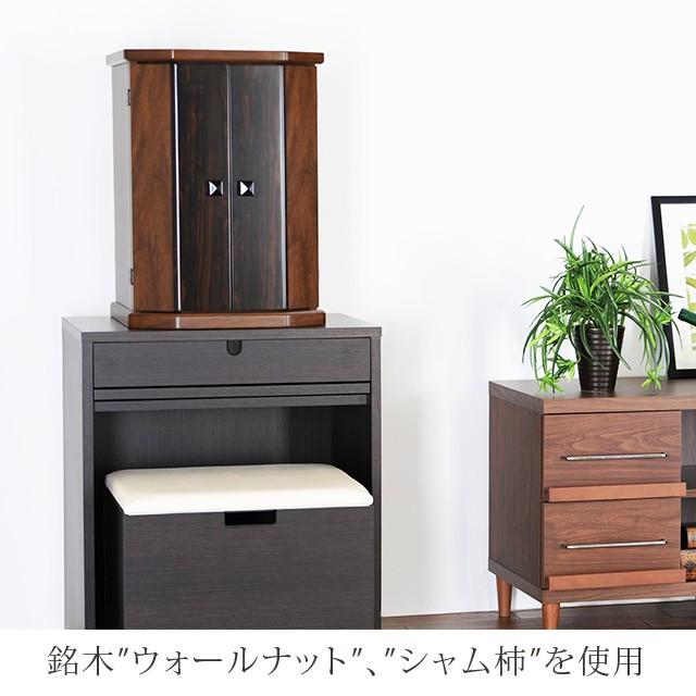 ゲキヤス仏壇店 仏壇 コンパクト モダン ミニ ミニ仏壇 おしゃれ 18号