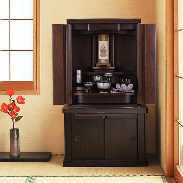 ゲキヤス仏壇店 仏壇 コンパクト 国産 モダン ミニ 日本製 ゲキヤス仏壇店 仏壇 コンパクト 国産 モダン ミニ 日本製