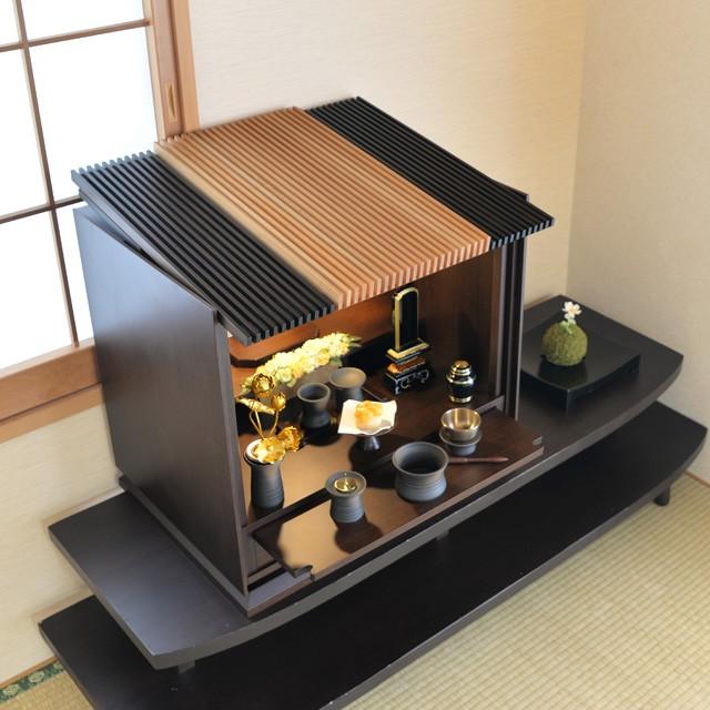 ゲキヤス仏壇店 仏壇 国産 コンパクト ミニ 日本製「限定価格435600円