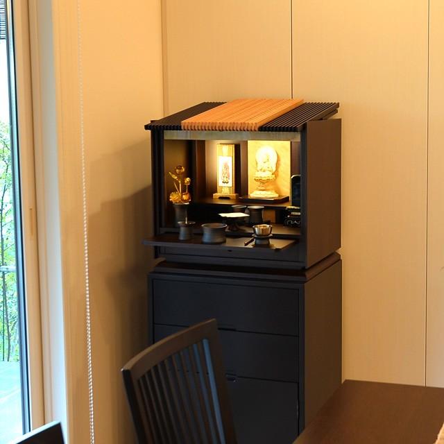 ゲキヤス仏壇店 仏壇 国産 コンパクト ミニ 日本製「限定価格435600円