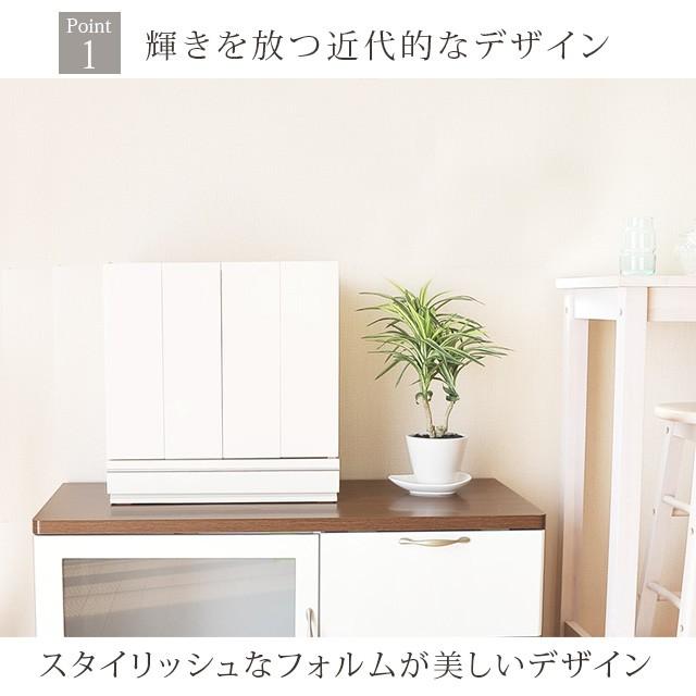 ゲキヤス仏壇店 【限定セール】仏壇 コンパクト ホワイトミニ モダン