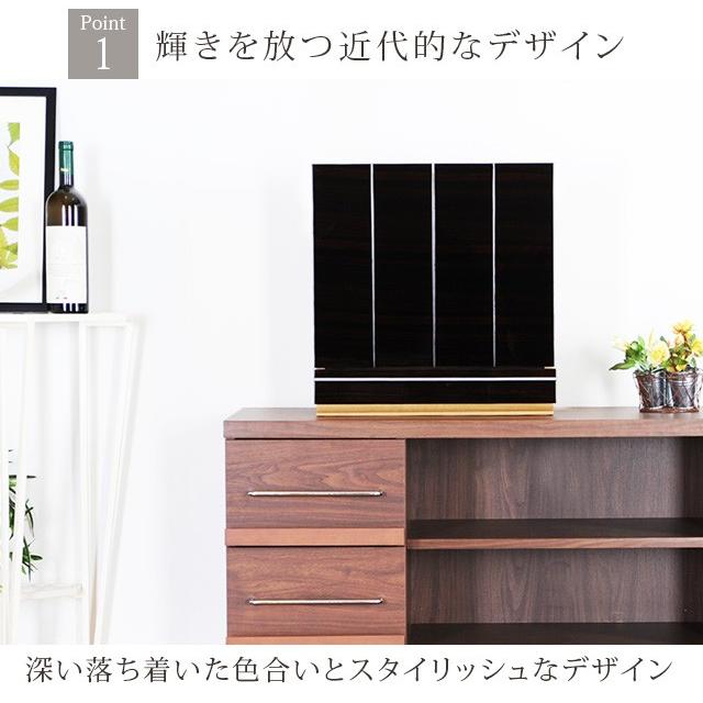 【限定セール】仏壇 コンパクト ミニ モダン おしゃれ 15号 日本製 ミニ仏壇 国産 小型 お仏壇 アクア2 黒檀_3