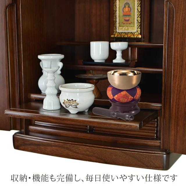 ゲキヤス仏壇店 【限定セール】仏壇 コンパクト「半額越え」 モダン