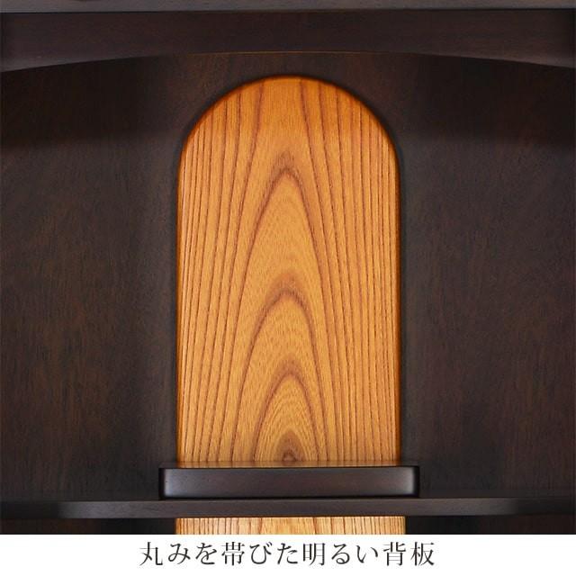 ゲキヤス仏壇店 【限定セール】仏壇 コンパクト モダン ミニ おしゃれ