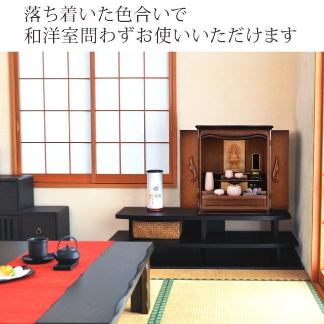 お仏壇 ゲキヤス仏壇店 【限定セール】国産仏壇 コンパクト ミニ「限定価格