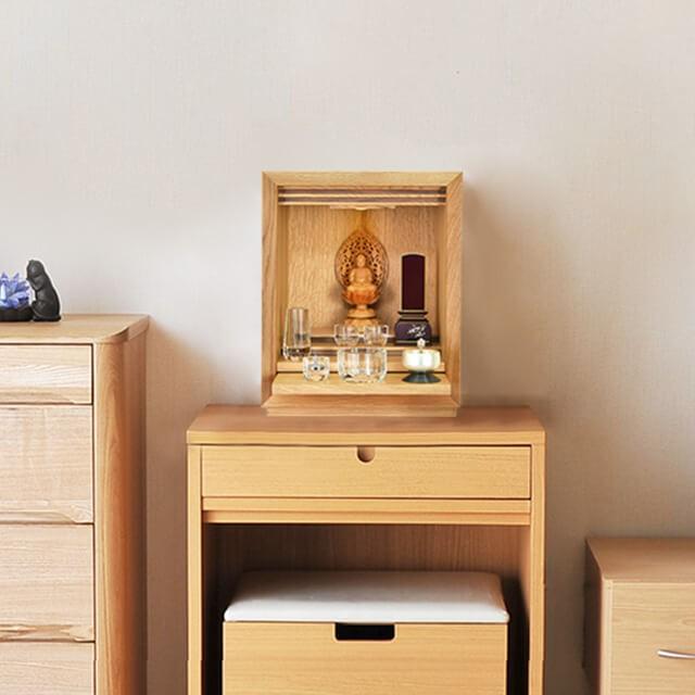 ゲキヤス仏壇店 仏壇 コンパクト モダン ミニ ミニ仏壇 小型 小さい お